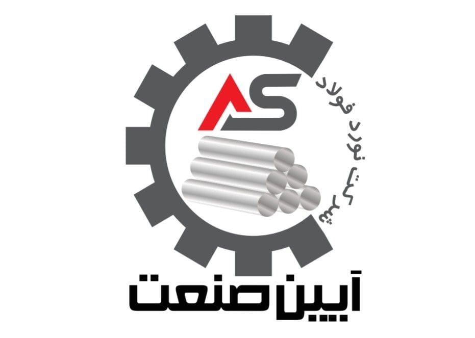مقایسه میلگردهای ساده آیین صنعت و برندهای دیگر