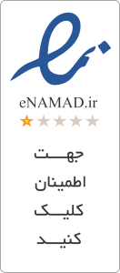ای نماد