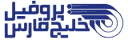 پروفیل خلیج فارس