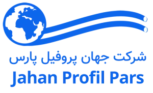 شرکت جهان پروفیل پارس