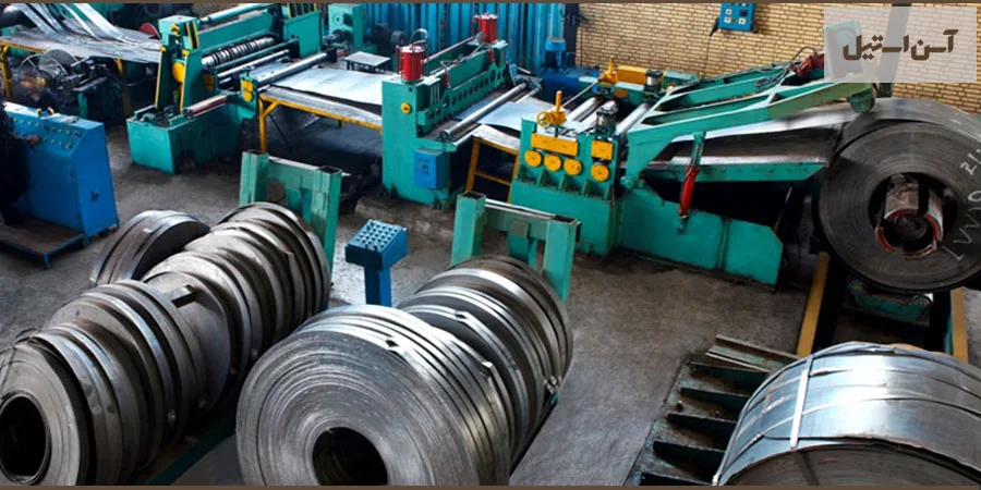 کارخانه فولاد ساب قزوین