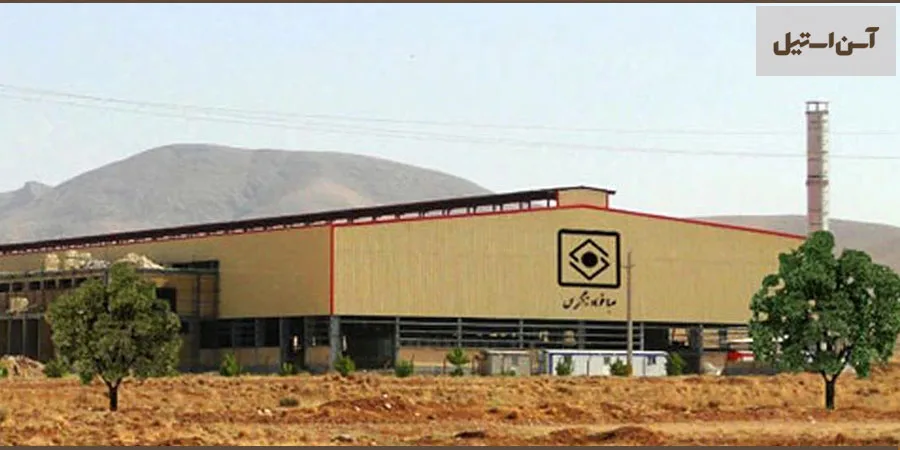 میلگرد 10 آجدار A3 فولاد زاگرس 1 کارخانه صبا فولاد زاگرس