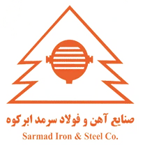 قیمت میلگرد ابرکوه