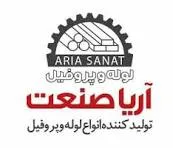 پروفیل آریا صنعت دلیجان