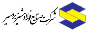 بردسیر کرمان