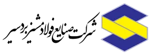بردسیر کرمان