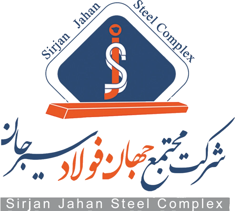  میلگرد جهان فولاد سیرجان