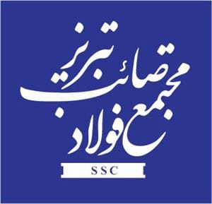 فولاد صائب