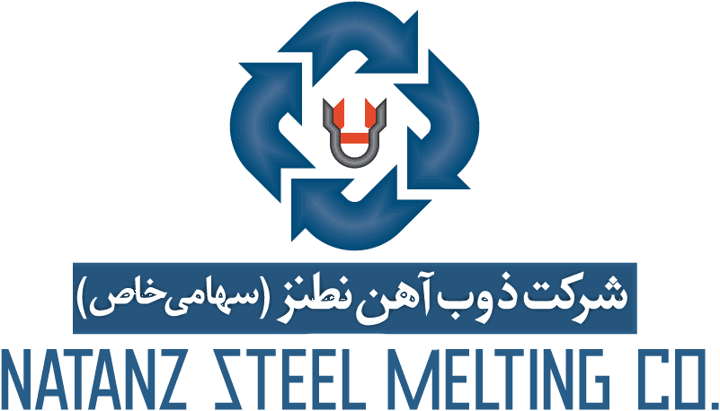 شرکت ذوب اهن نطنز