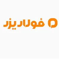 فولاد یزد