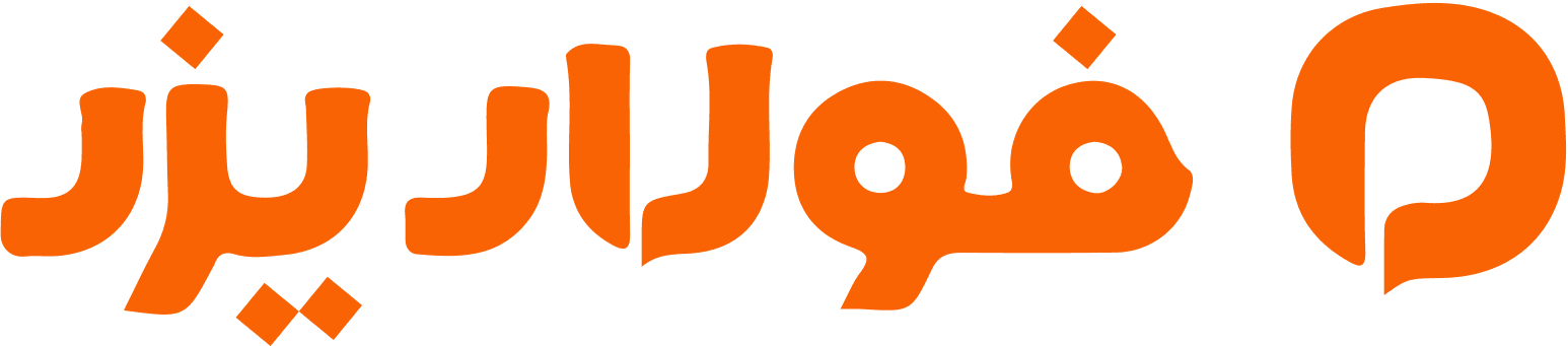 فولاد یزد
