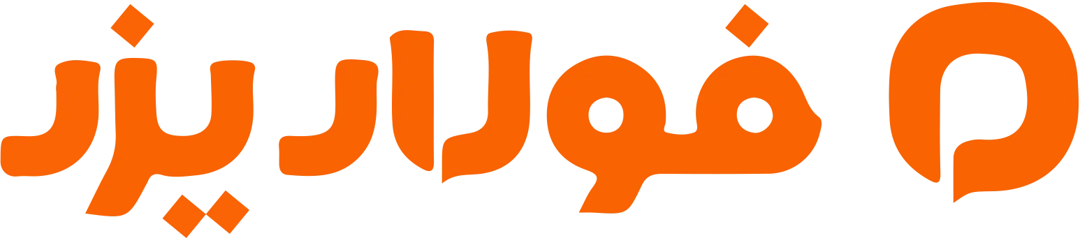 فولاد یزد
