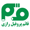 قائم پروفیل رازی