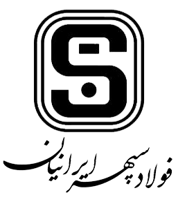 لوگو-فولاد-سپهر
