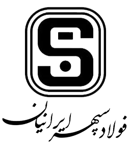 لوگو-فولاد-سپهر