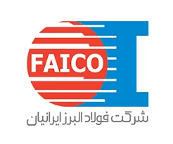 فولاد البرز ایرانیان (فایکو)