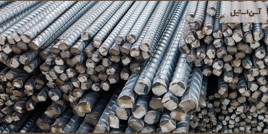 میلگرد چیست؟ و انواع میلگرد 2 میلگرد چیست