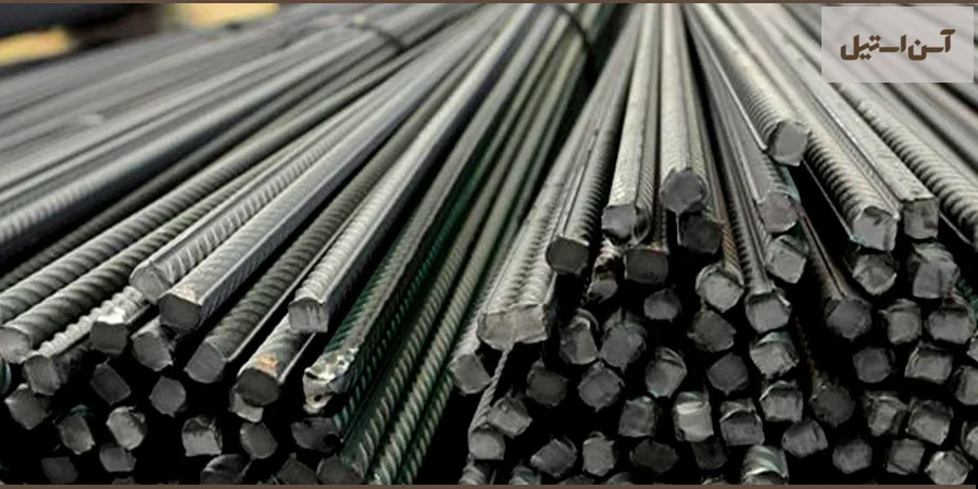 تفاوت میلگرد ساده و آجدار 3 میلگرد آجدار