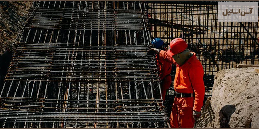 بهترین میلگرد برای فونداسیون 2 بهترین نوع میلگرد برای فونداسیون