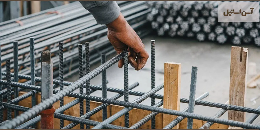 بهترین میلگرد برای فونداسیون 3 میلگرد آرماتوربندی