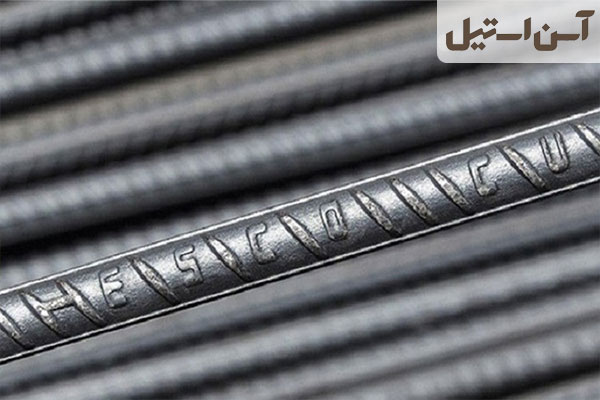 بی کیفیت ترین میلگرد ایران و خطرات پنهان آن در سازه 3 علائم هک شده روی میلگرد