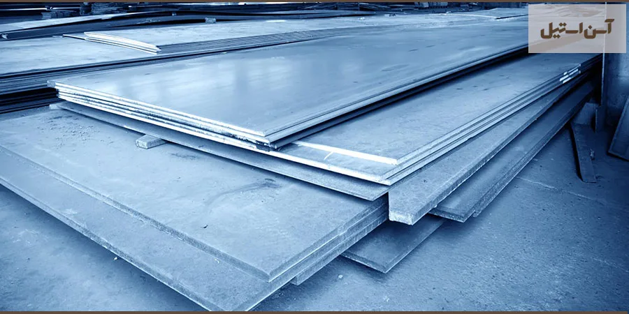 راهنمای جامع انواع ورق های فولادی 2 عکس ورق فولادی