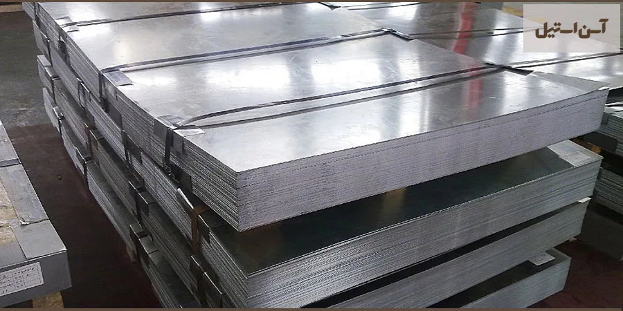 راهنمای جامع انواع ورق های فولادی 4 ورق ساده فولادی