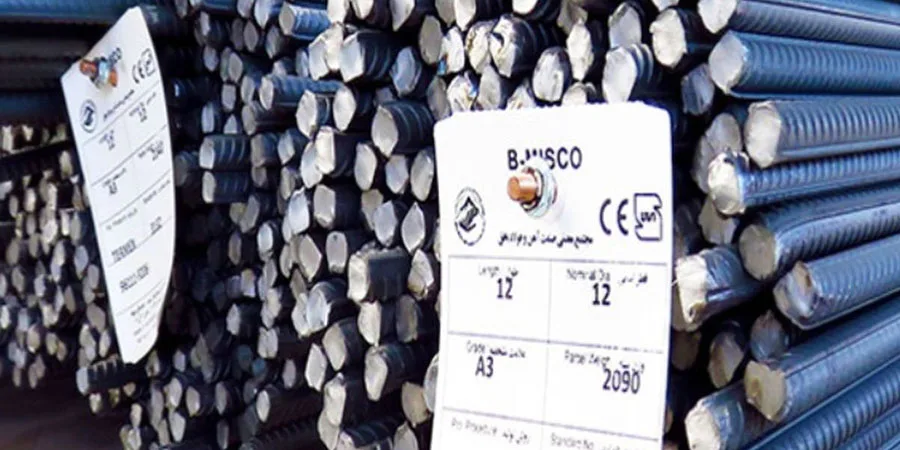 تفاوت قیمت میلگرد کارخانه با بازار