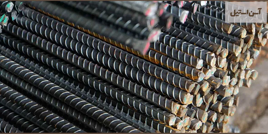 تفاوت قیمت میلگرد کارخانه با بازار 2 تفاوت قیمت میلگرد کارخانه با بازار