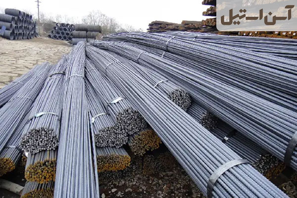 راهنمای خرید، قیمت و مشخصات فنی میلگرد ذوب آهن اصفهان 2 میلگرد ذوب آهن اصفهان