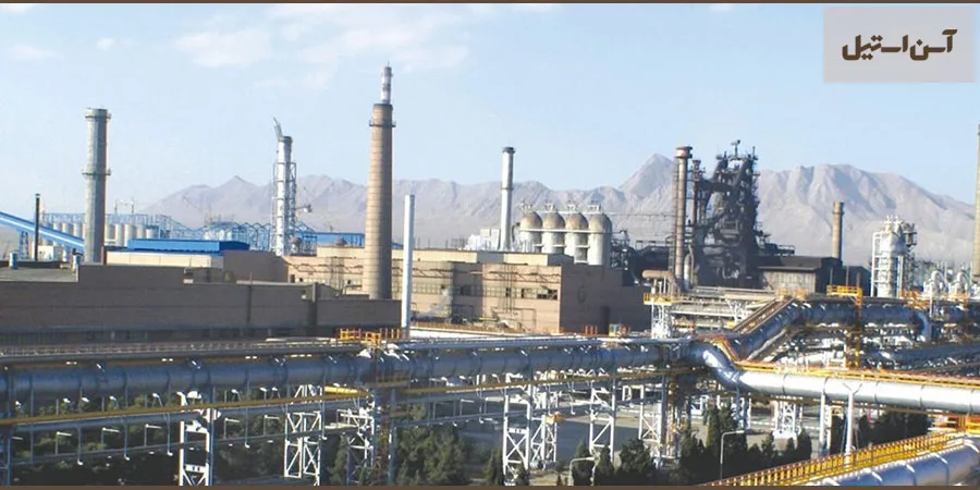 لیست کارخانه های فولاد و ذوب آهن ایران 3 شرکت ذوب آهن اصفهان