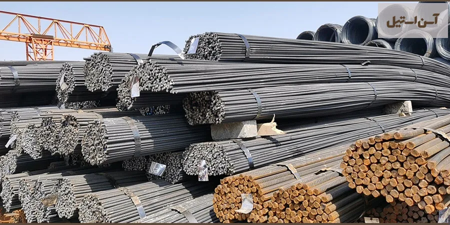 فروش میلگرد زیر قیمت بازار 3 میلگرد زیر قیمت بازار