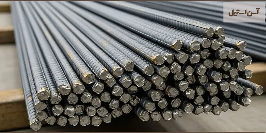 راهنمای جامع انواع سایز و وزن میلگرد؛ از کوچکترین تا بزرگترین 4 وزن میلگرد کارخانههای مختلف